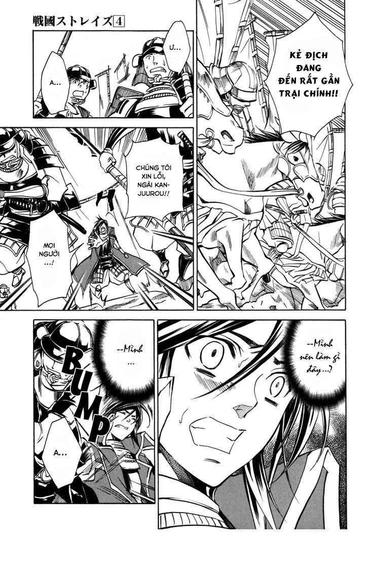 Lạc Vào Thời Chiến Quốc Chapter 25 - 5