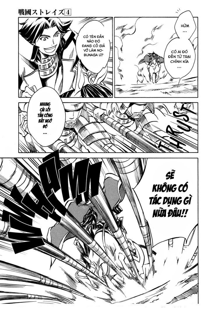 Lạc Vào Thời Chiến Quốc Chapter 25 - 9