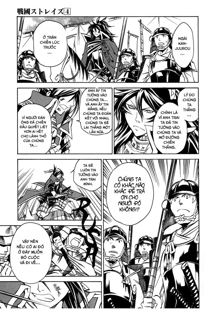 Lạc Vào Thời Chiến Quốc Chapter 25 - 11