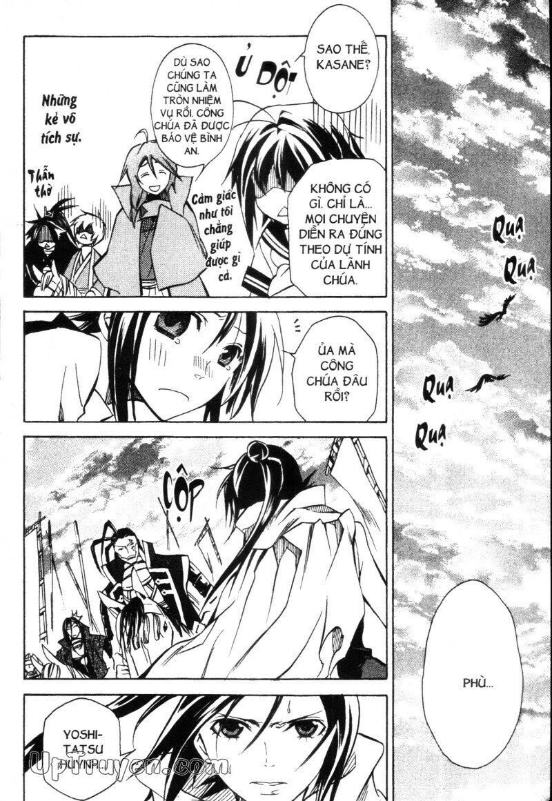 Lạc Vào Thời Chiến Quốc Chapter 29 - 14