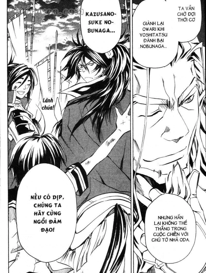 Lạc Vào Thời Chiến Quốc Chapter 29 - 18