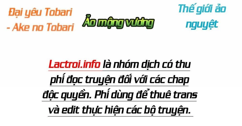 Lạc Vào Thời Chiến Quốc Chapter 31 - 16