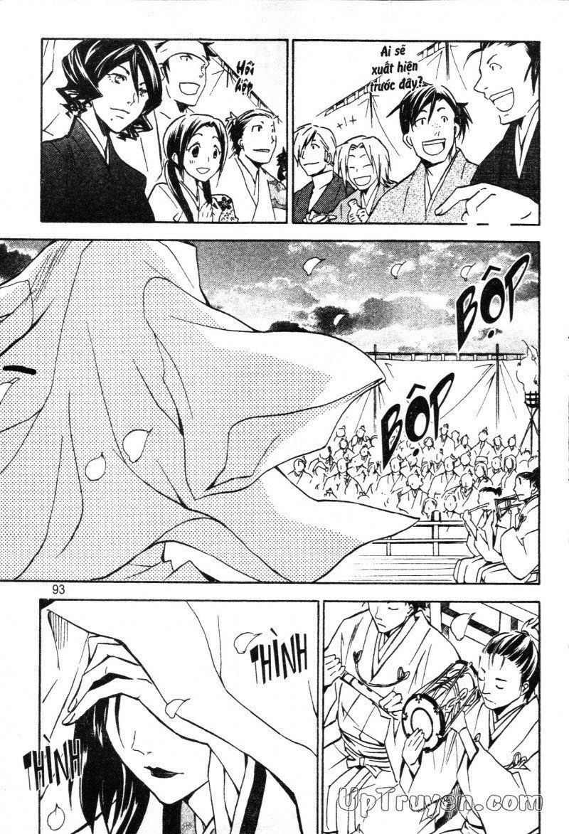 Lạc Vào Thời Chiến Quốc Chapter 37 - 10