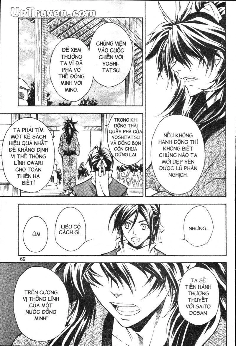 Lạc Vào Thời Chiến Quốc Chapter 45 - 16