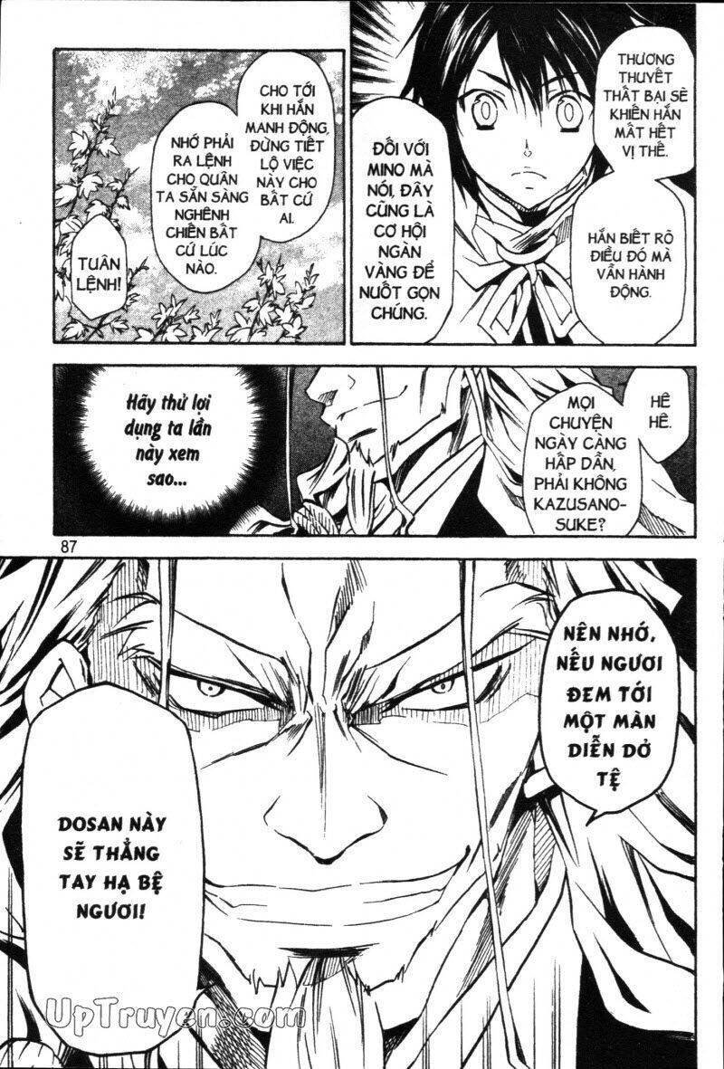 Lạc Vào Thời Chiến Quốc Chapter 46 - 15