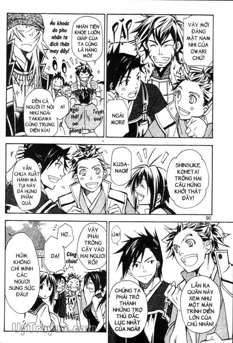 Lạc Vào Thời Chiến Quốc Chapter 47 - 3