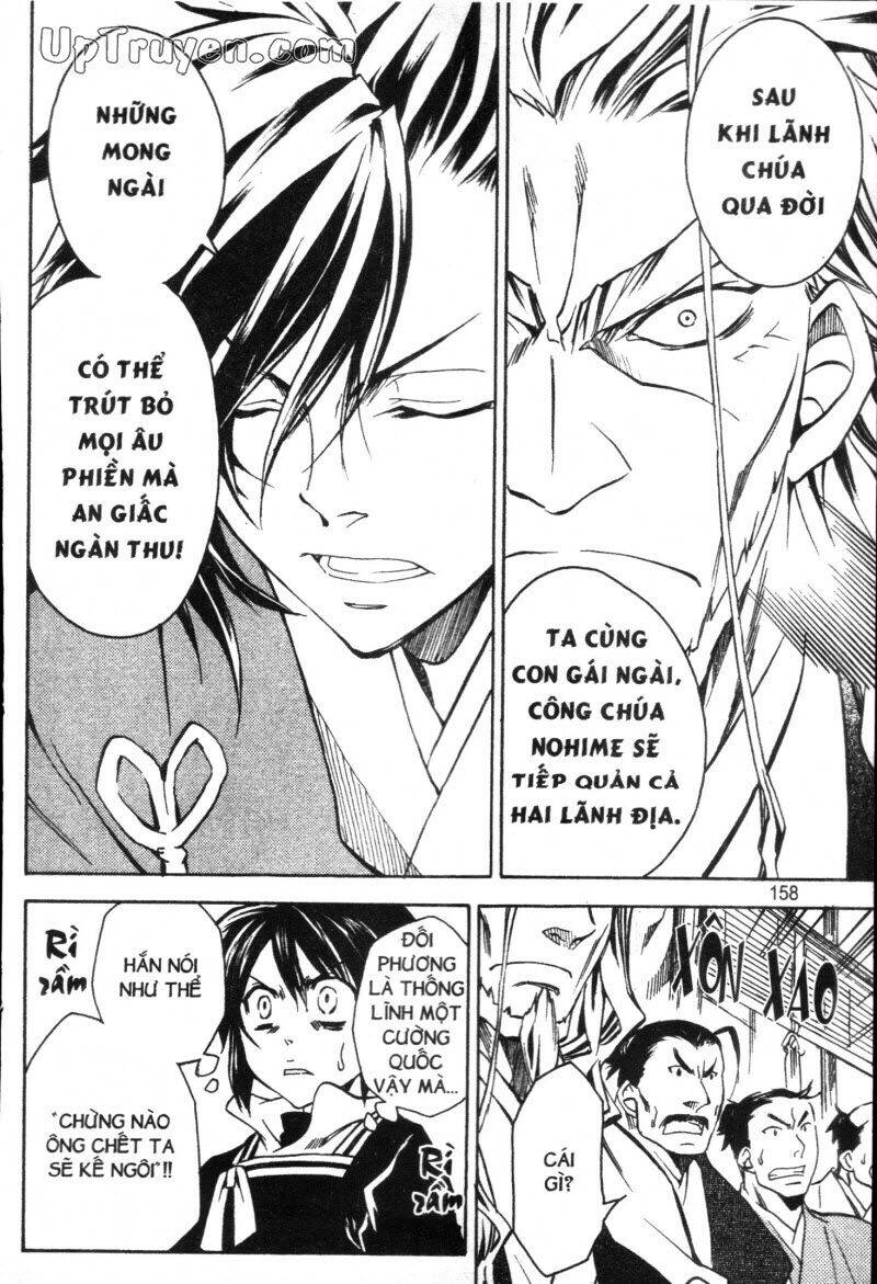 Lạc Vào Thời Chiến Quốc Chapter 51 - 3