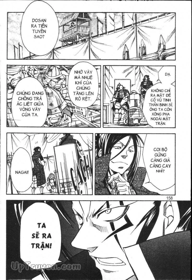 Lạc Vào Thời Chiến Quốc Chapter 60 - 14