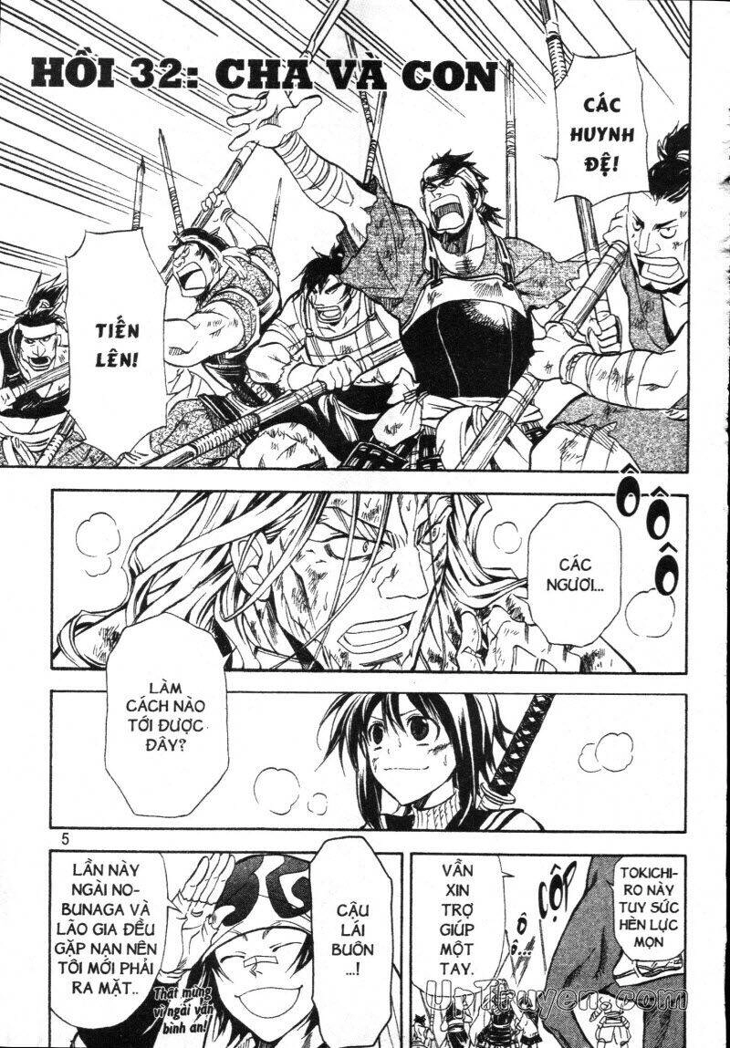 Lạc Vào Thời Chiến Quốc Chapter 62 - 2