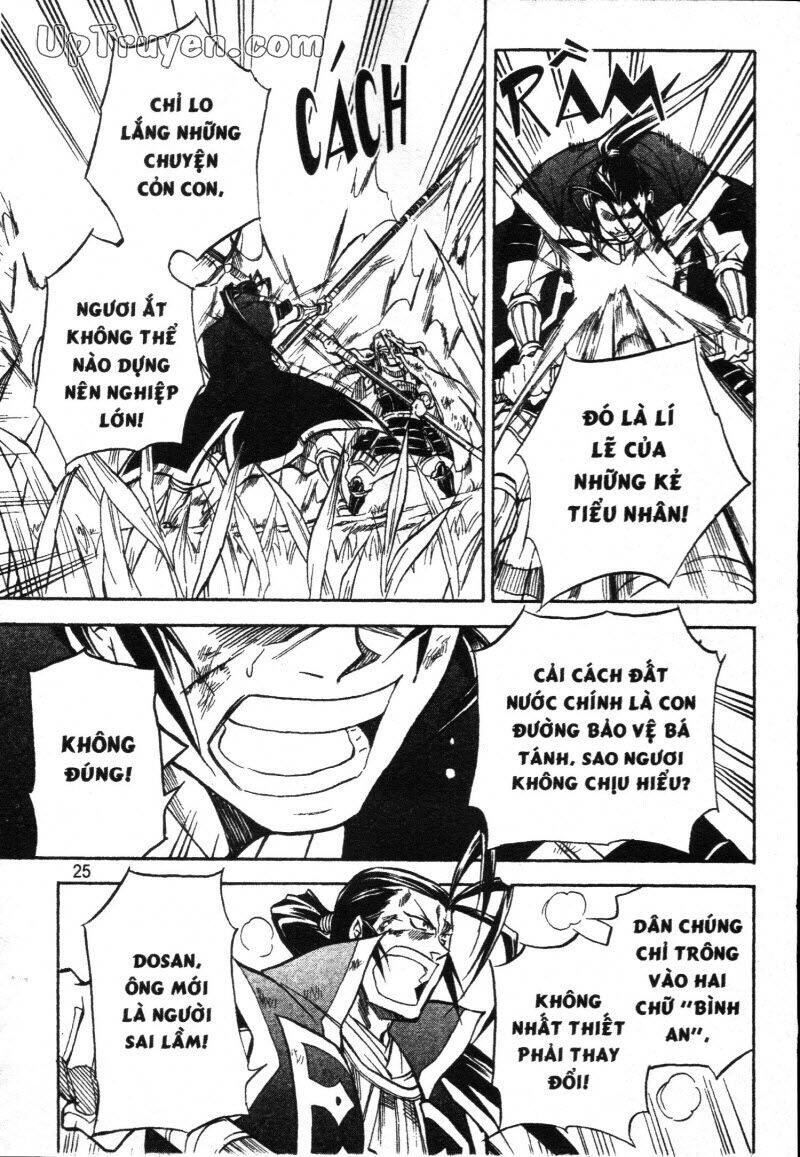 Lạc Vào Thời Chiến Quốc Chapter 63 - 4