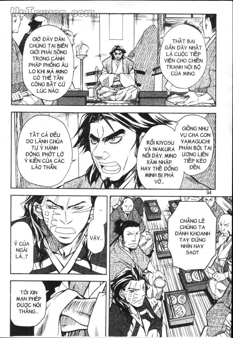 Lạc Vào Thời Chiến Quốc Chapter 66 - 14