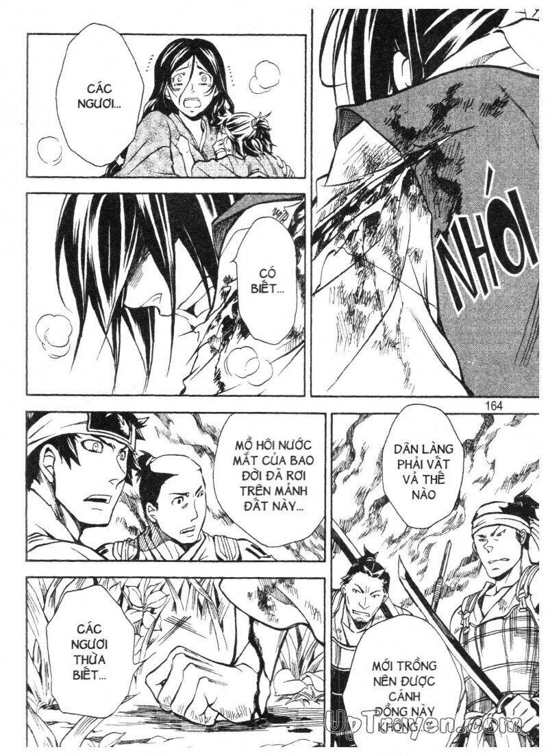 Lạc Vào Thời Chiến Quốc Chapter 71 - 7