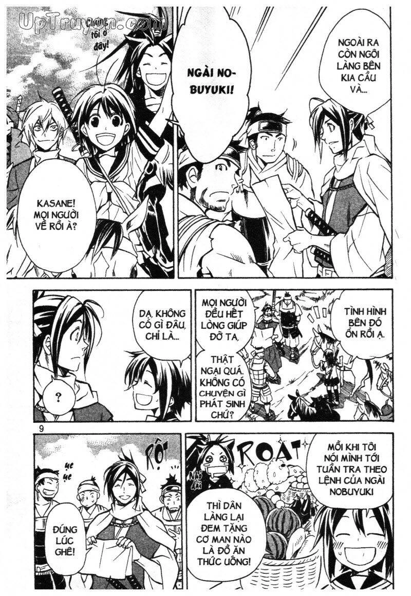 Lạc Vào Thời Chiến Quốc Chapter 72 - 7