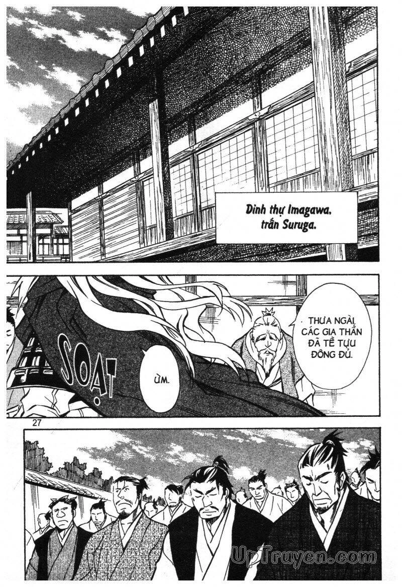 Lạc Vào Thời Chiến Quốc Chapter 73 - 6