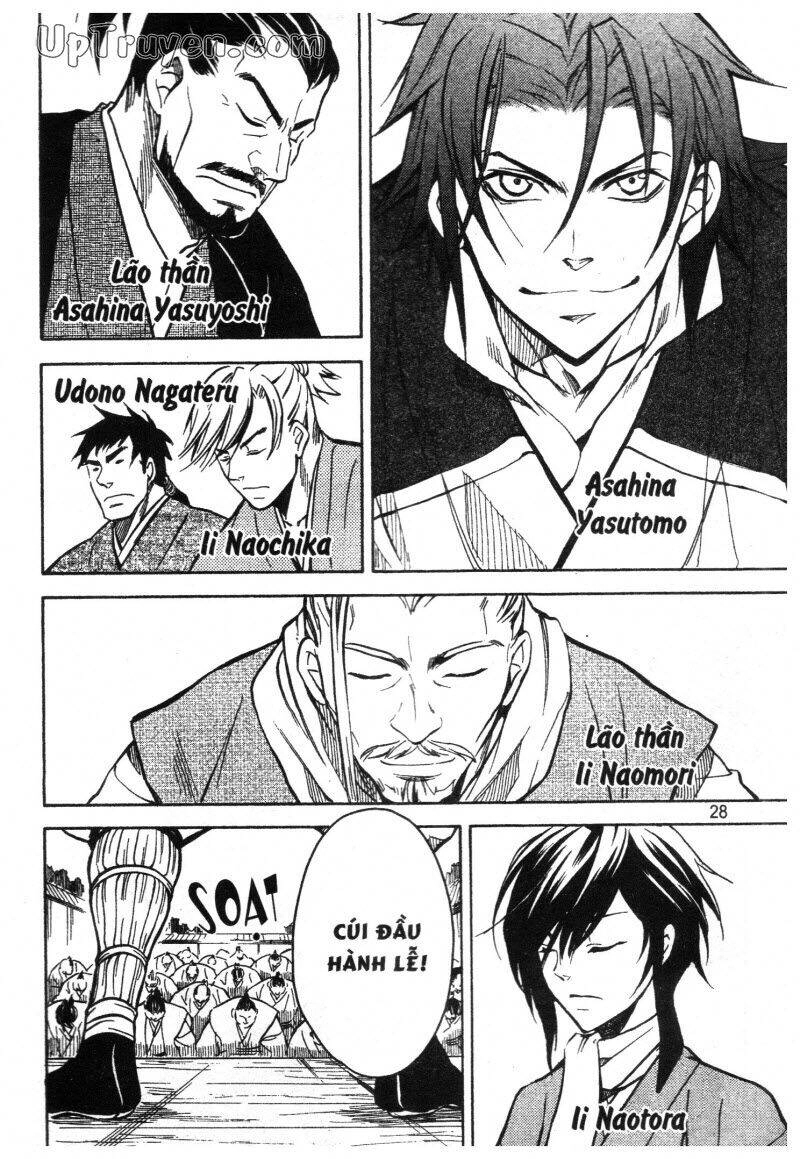 Lạc Vào Thời Chiến Quốc Chapter 73 - 7