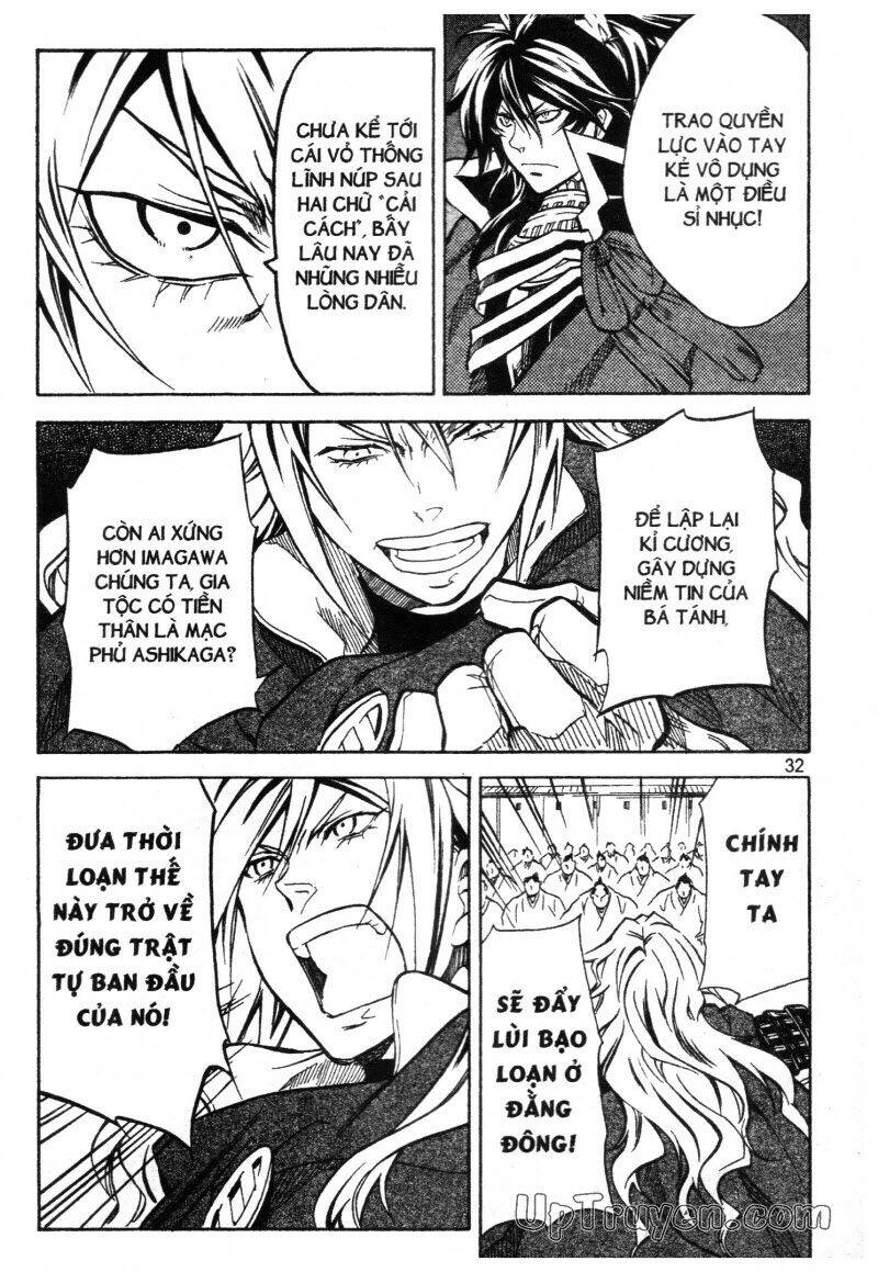 Lạc Vào Thời Chiến Quốc Chapter 73 - 11