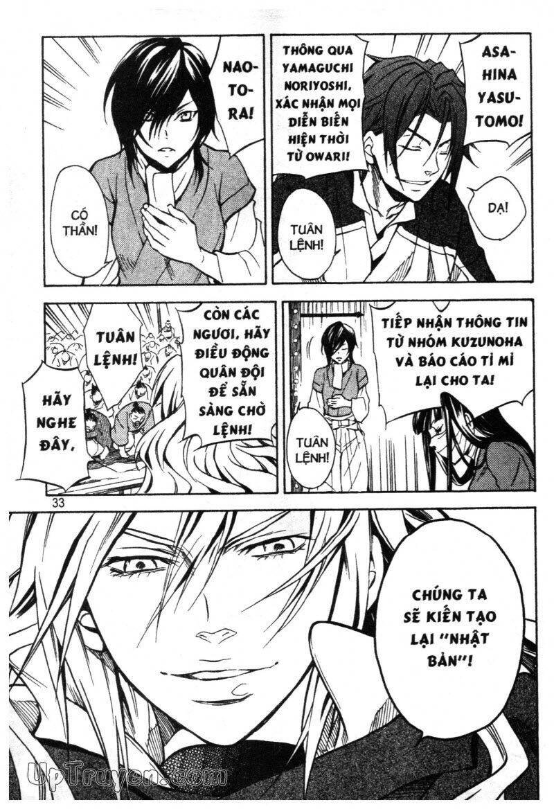 Lạc Vào Thời Chiến Quốc Chapter 73 - 12