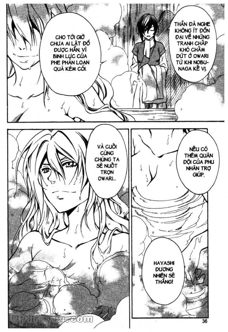 Lạc Vào Thời Chiến Quốc Chapter 73 - 15