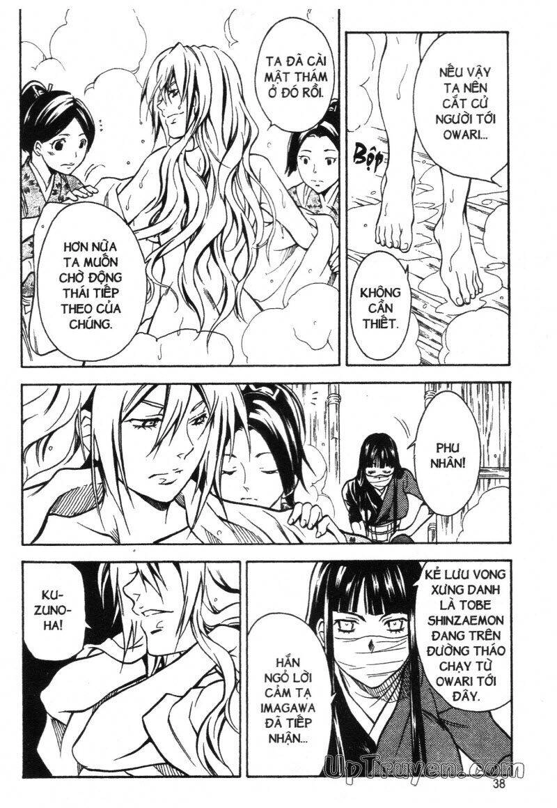 Lạc Vào Thời Chiến Quốc Chapter 73 - 17