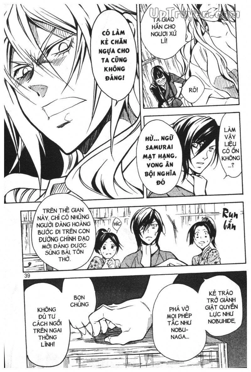 Lạc Vào Thời Chiến Quốc Chapter 73 - 18