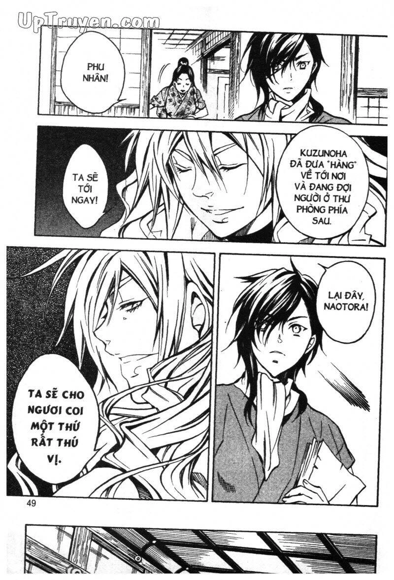 Lạc Vào Thời Chiến Quốc Chapter 74 - 7