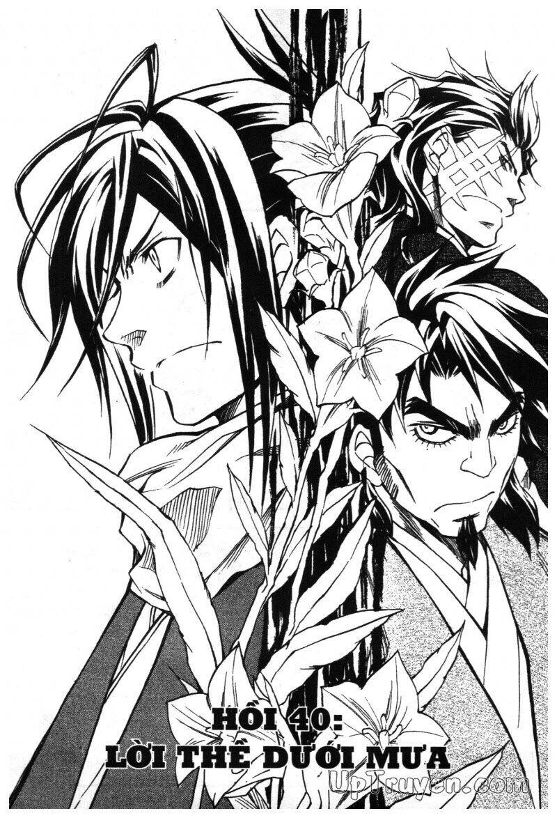 Lạc Vào Thời Chiến Quốc Chapter 78 - 1