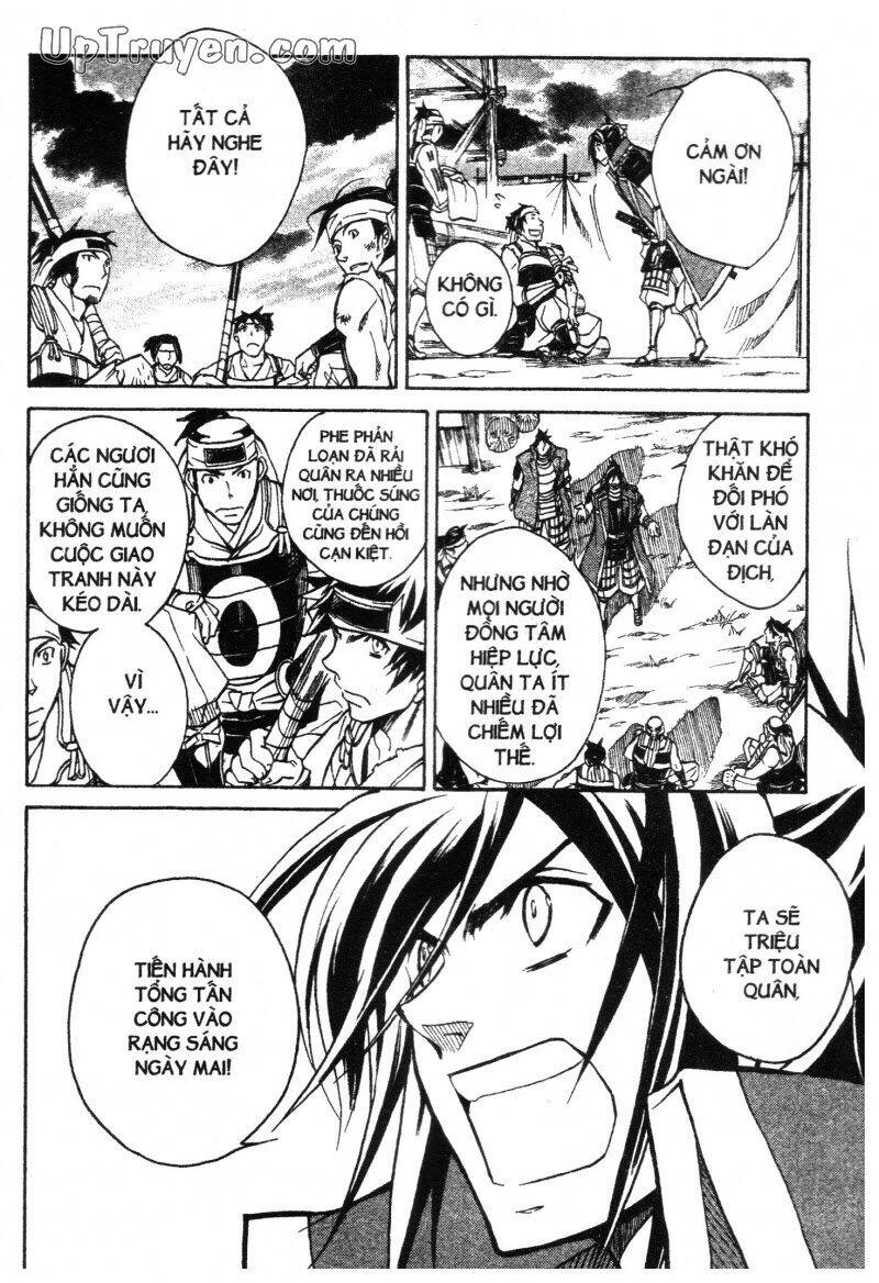 Lạc Vào Thời Chiến Quốc Chapter 81 - 1