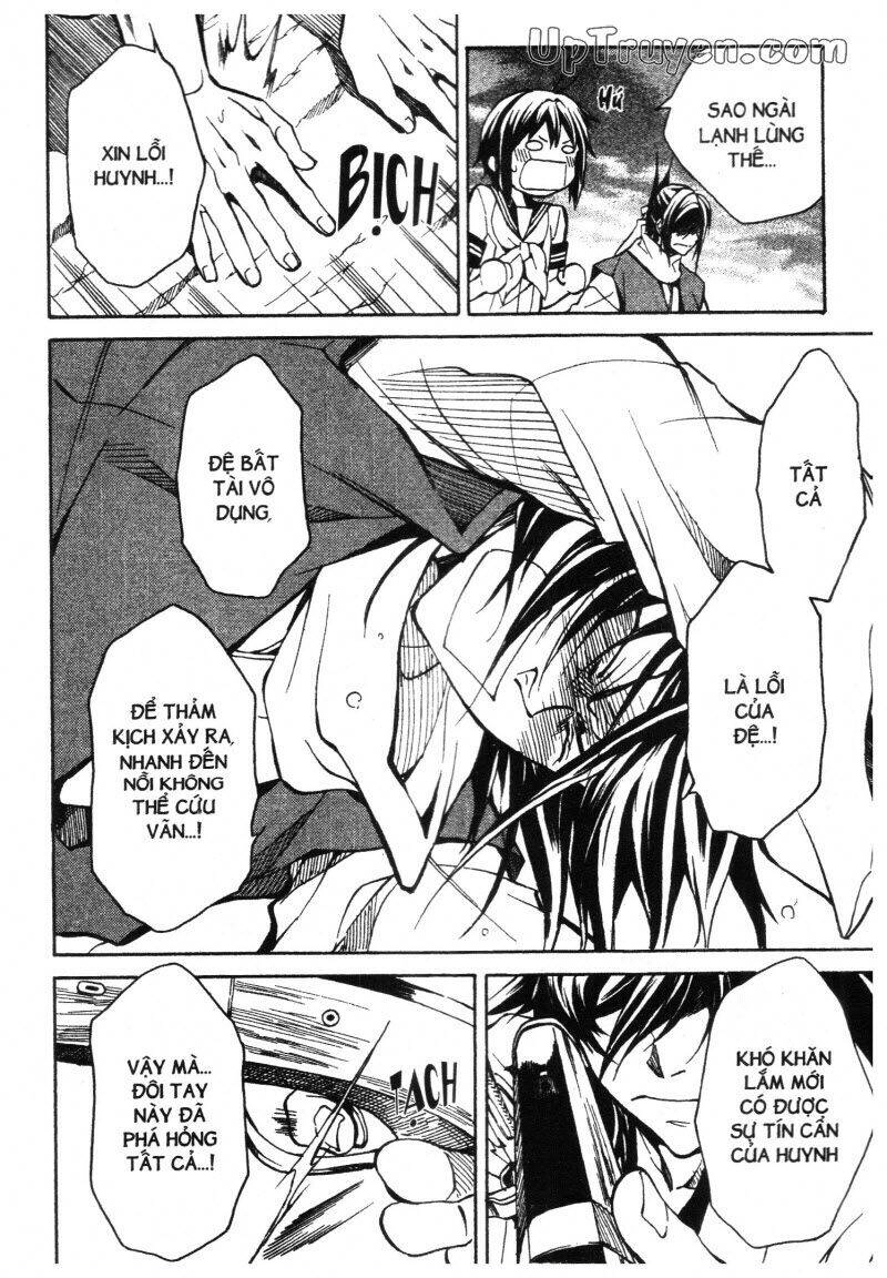 Lạc Vào Thời Chiến Quốc Chapter 83 - 7