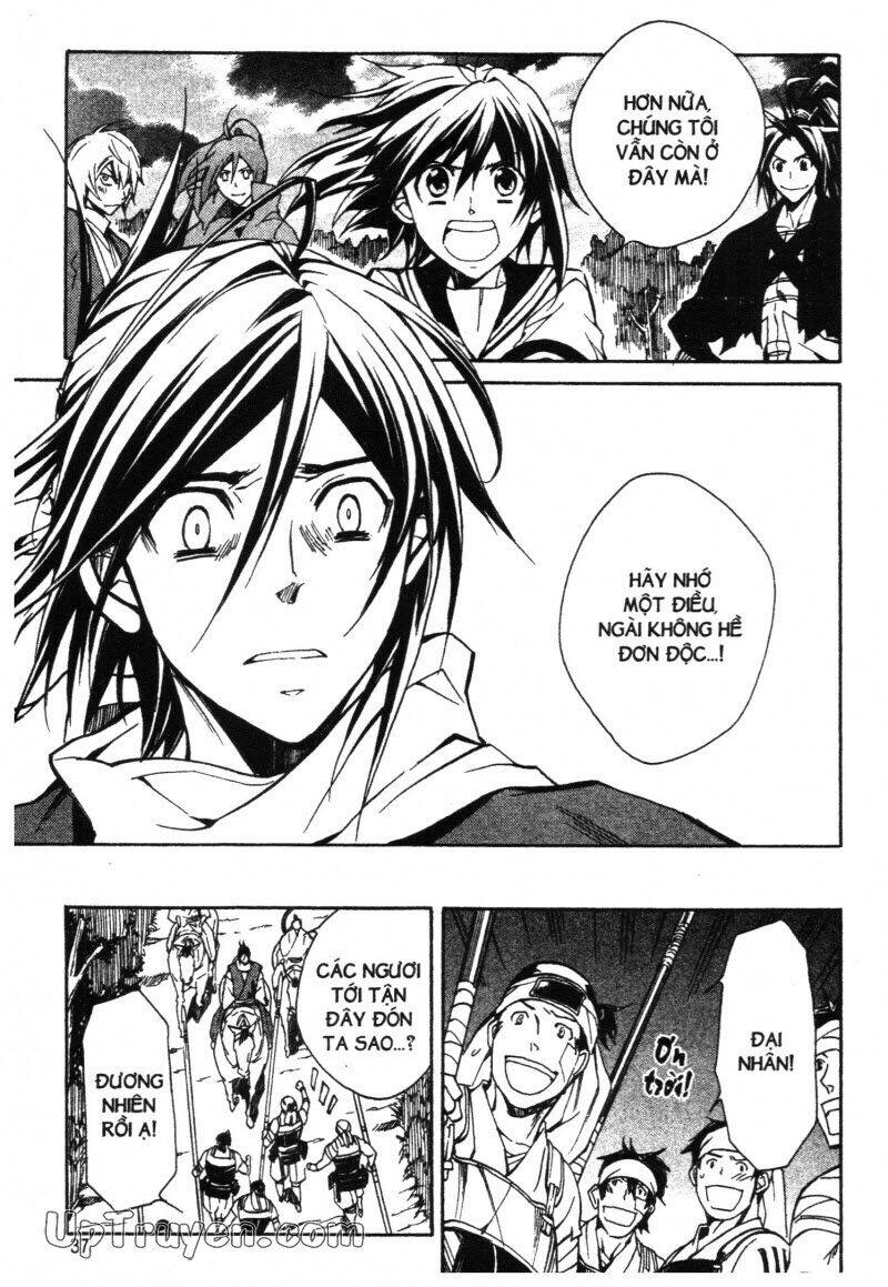 Lạc Vào Thời Chiến Quốc Chapter 83 - 16