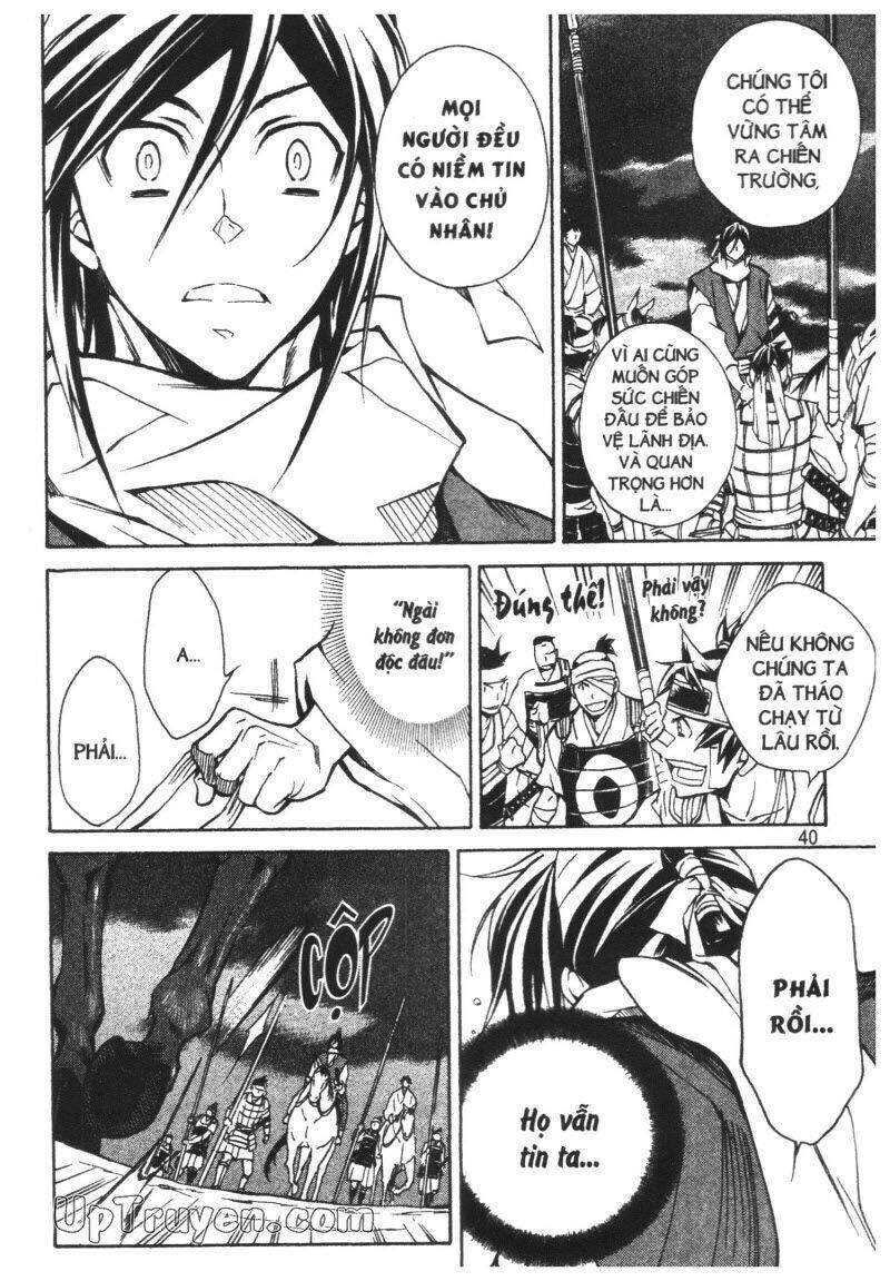 Lạc Vào Thời Chiến Quốc Chapter 83 - 19