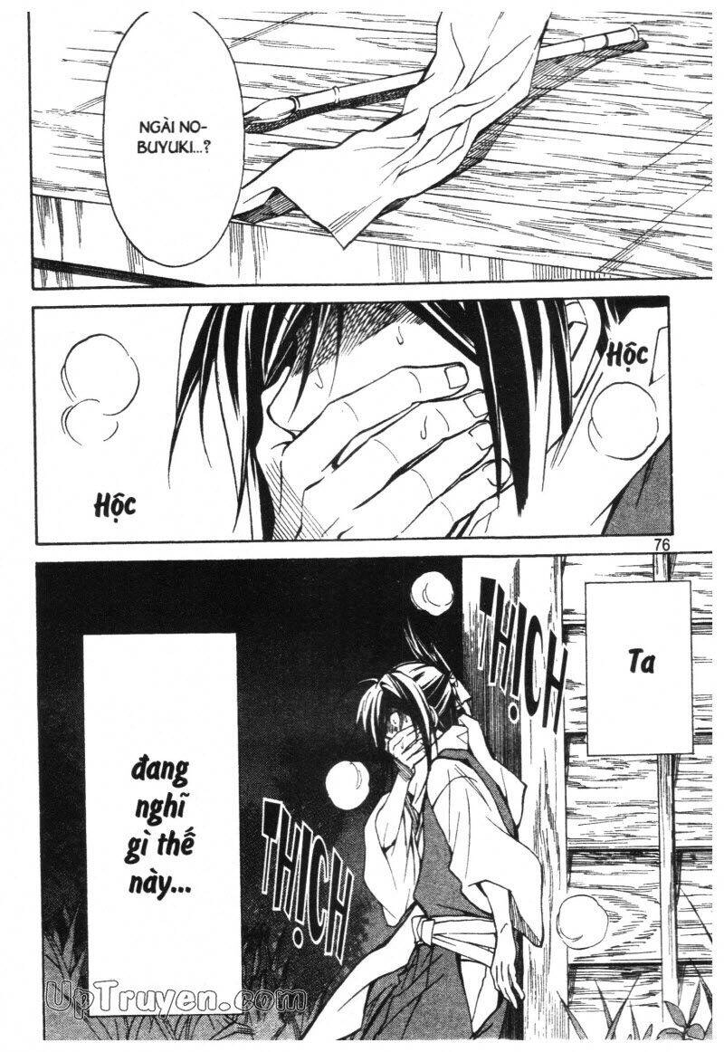 Lạc Vào Thời Chiến Quốc Chapter 85 - 12