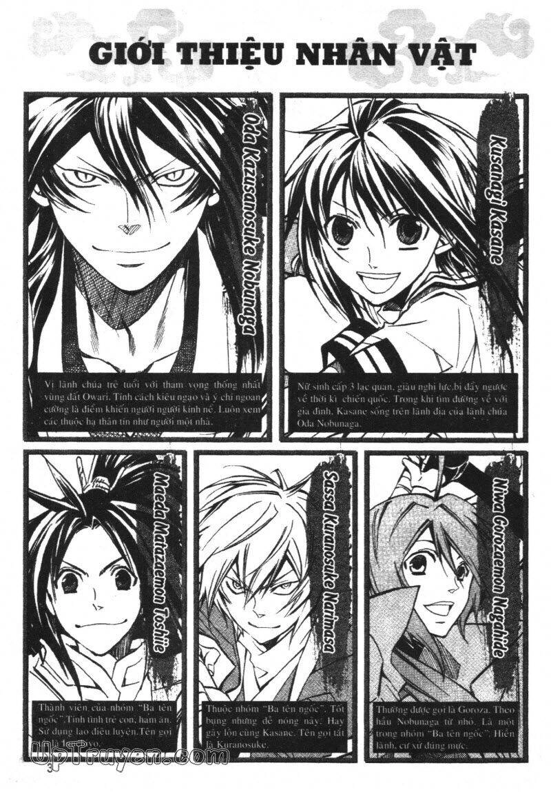 Lạc Vào Thời Chiến Quốc Chapter 92 - 1