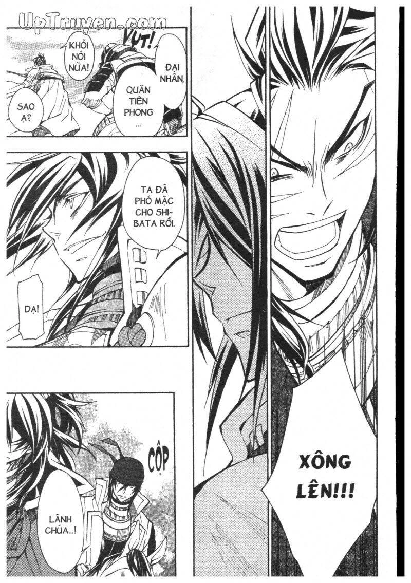 Lạc Vào Thời Chiến Quốc Chapter 99 - 8