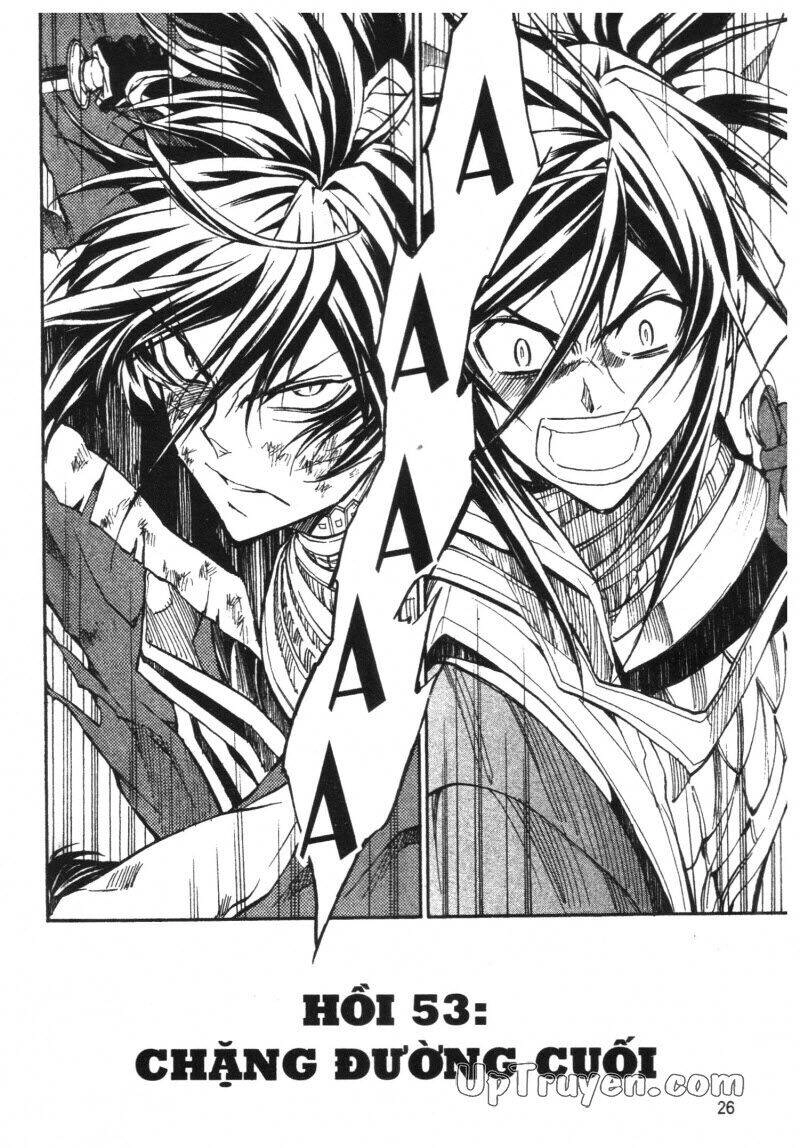 Lạc Vào Thời Chiến Quốc Chapter 102 - 1