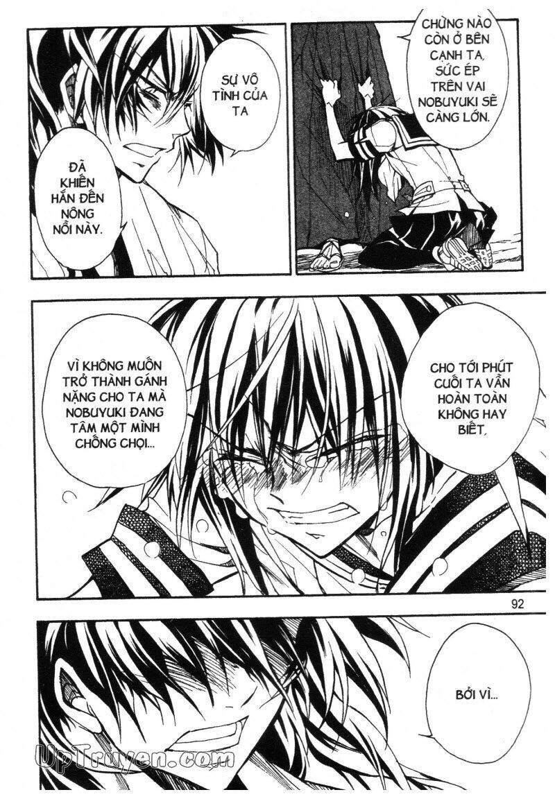 Lạc Vào Thời Chiến Quốc Chapter 105 - 10