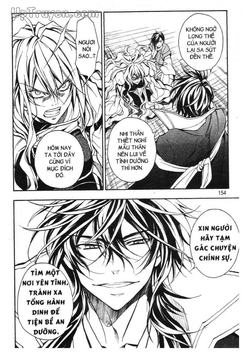 Lạc Vào Thời Chiến Quốc Chapter 108 - 2