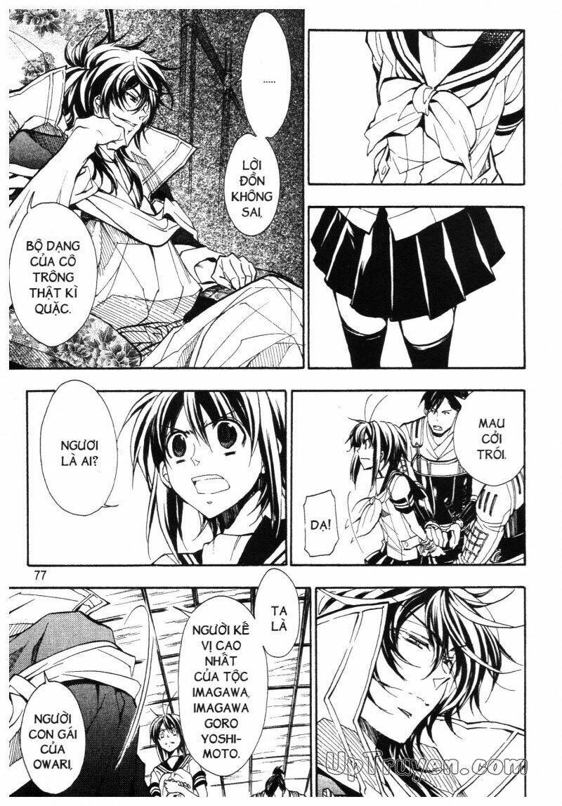 Lạc Vào Thời Chiến Quốc Chapter 111 - 7