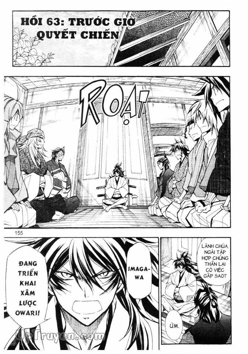 Lạc Vào Thời Chiến Quốc Chapter 114 - 1