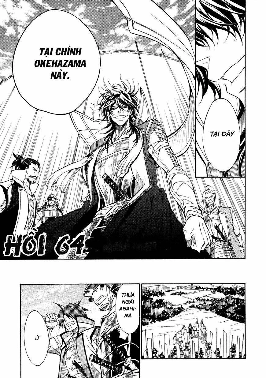 Lạc Vào Thời Chiến Quốc Chapter 115 - 4