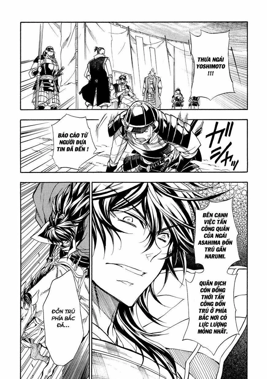 Lạc Vào Thời Chiến Quốc Chapter 115 - 20