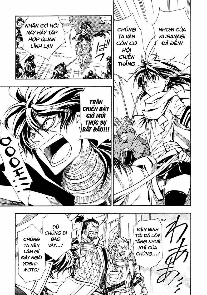 Lạc Vào Thời Chiến Quốc Chapter 119 - 1