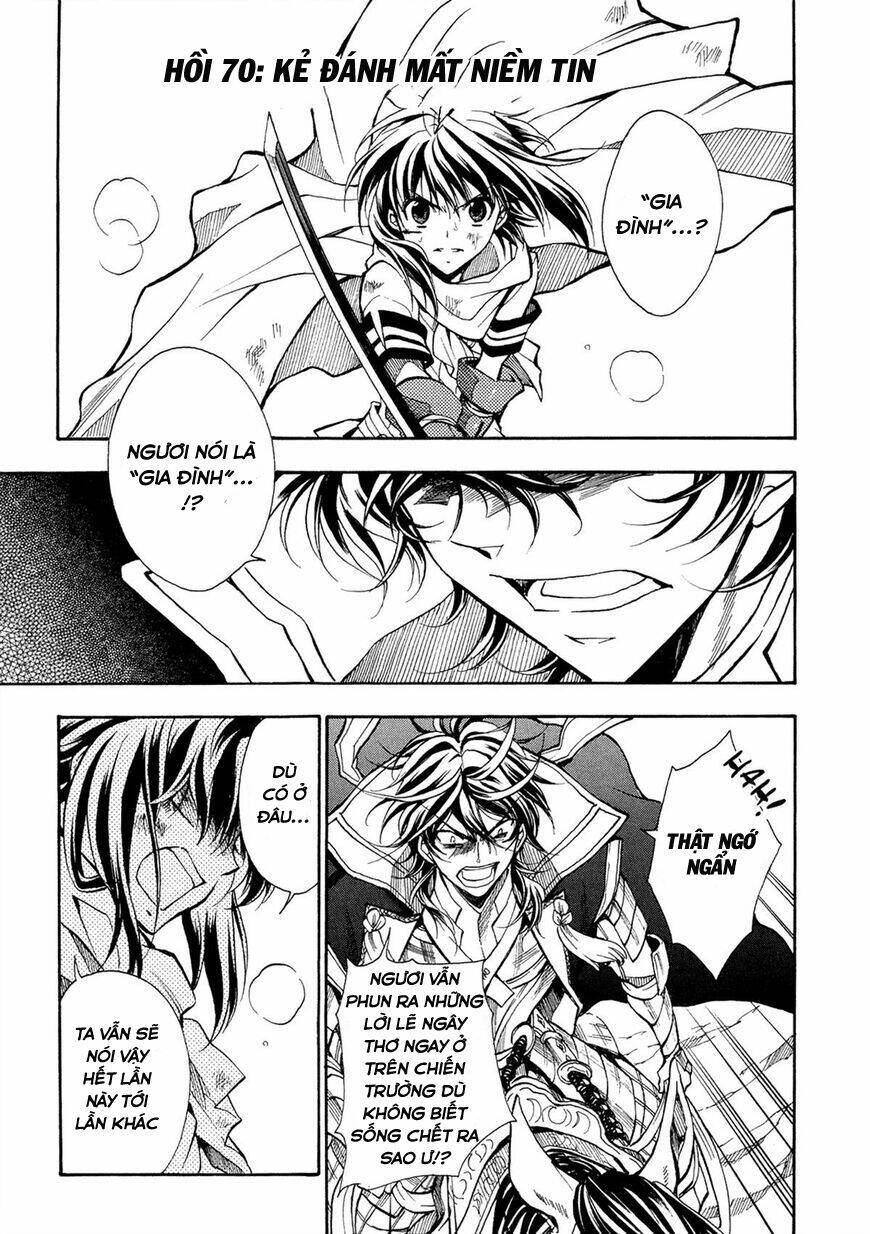 Lạc Vào Thời Chiến Quốc Chapter 121 - 1