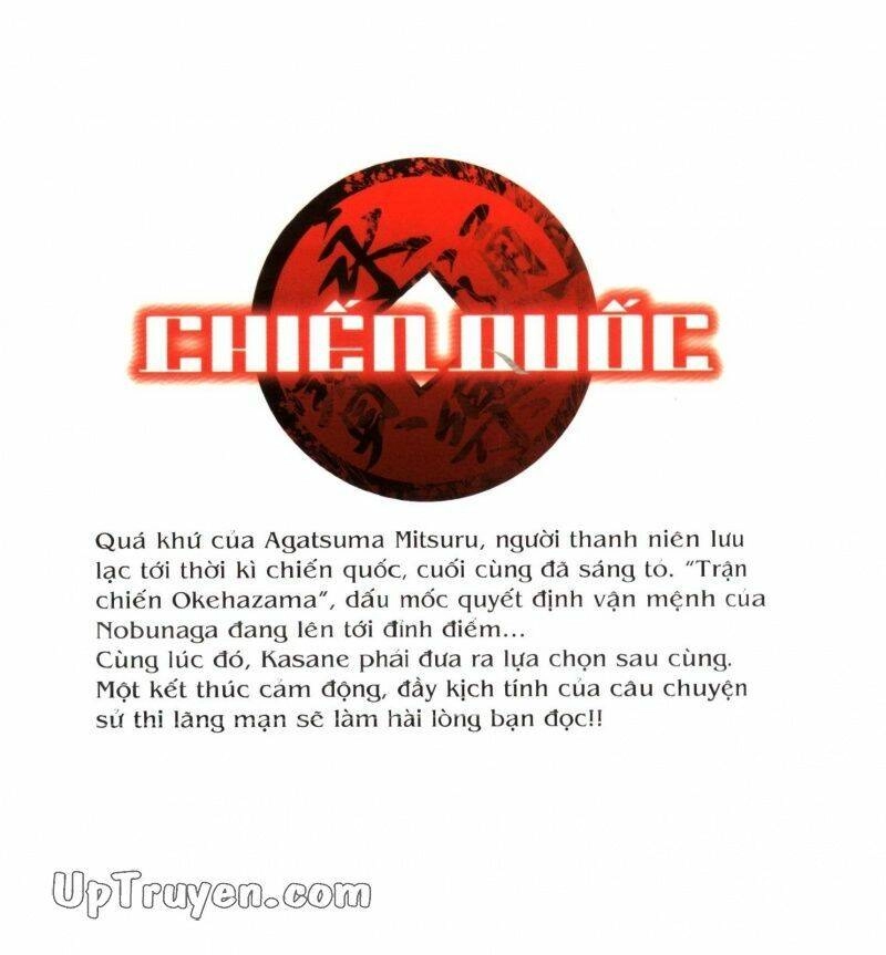 Lạc Vào Thời Chiến Quốc Chapter 122 - 1