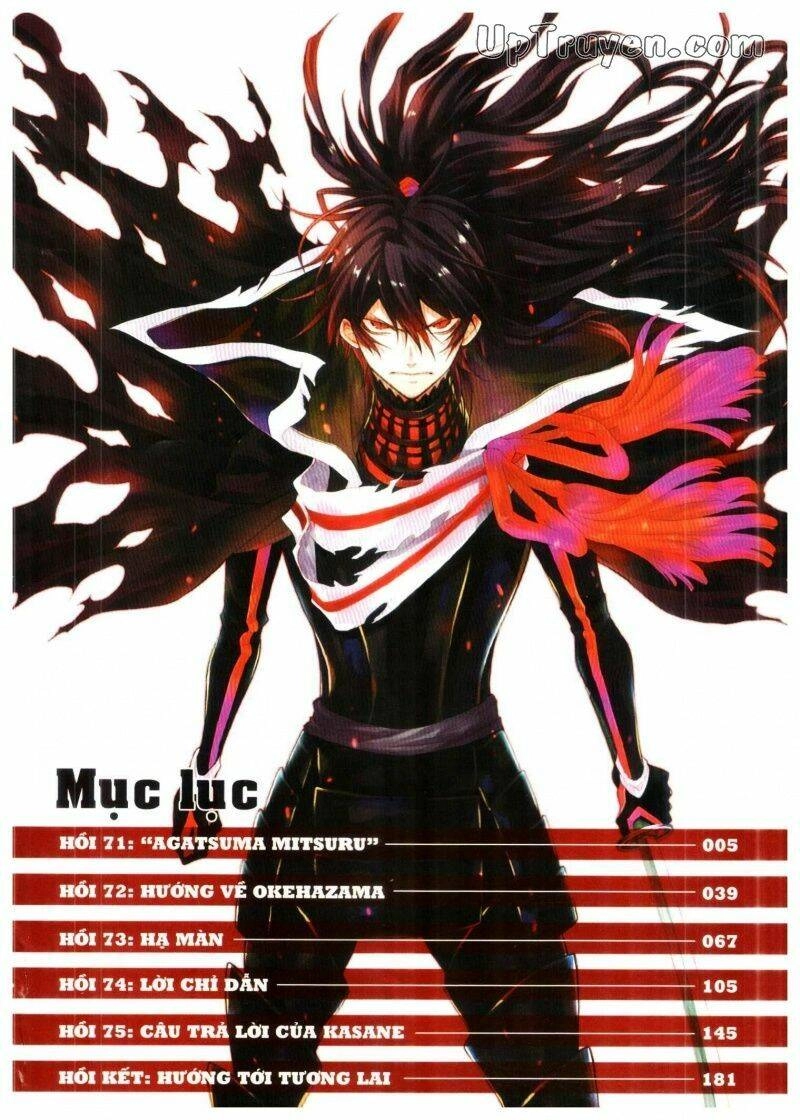 Lạc Vào Thời Chiến Quốc Chapter 122 - 3