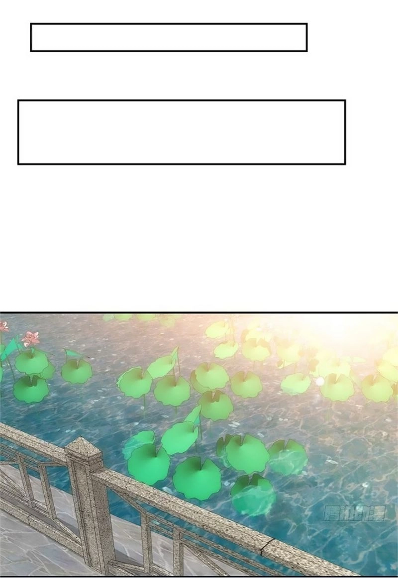 Bạn Trai 1/4 Của Tôi Chapter 1 - 109