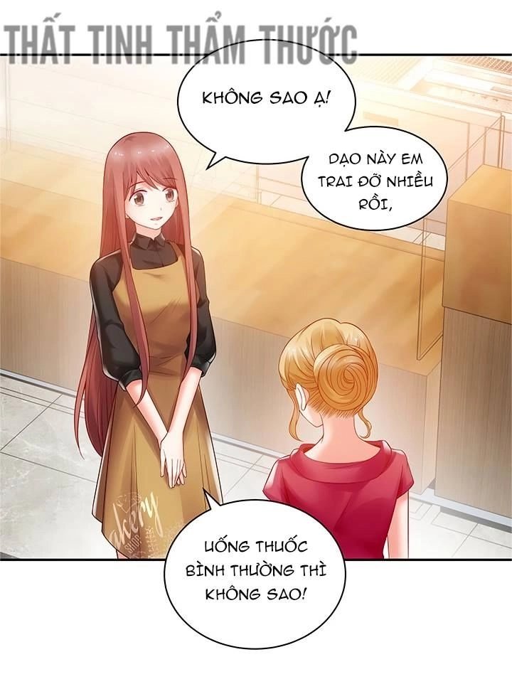 Bạn Trai 1/4 Của Tôi Chapter 4 - 23