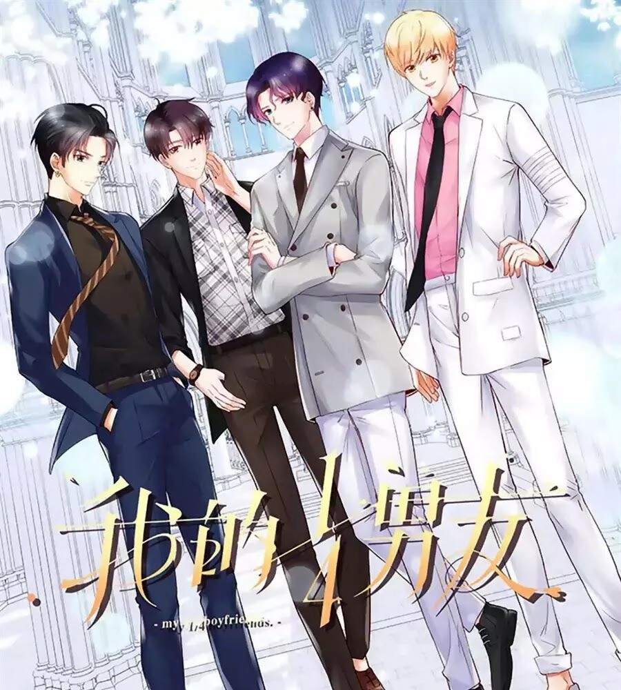 Bạn Trai 1/4 Của Tôi Chapter 10 - 1