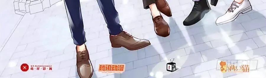 Bạn Trai 1/4 Của Tôi Chapter 10 - 2