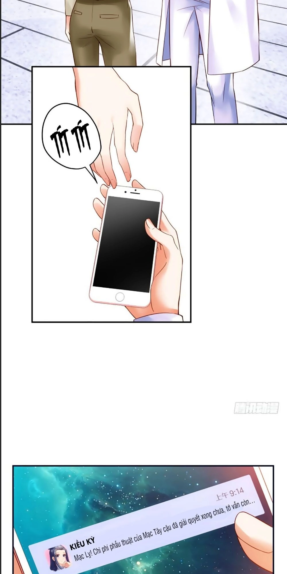 Bạn Trai 1/4 Của Tôi Chapter 11 - 17