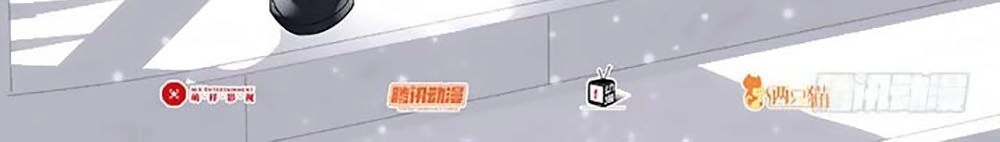 Bạn Trai 1/4 Của Tôi Chapter 12 - 2